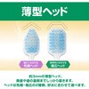 06S GUM(ガム) プレミアムブラシ 各種 SUNSTAR(サンスター) 75270548