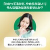 06S GUM(ガム) プレミアムブラシ 各種 SUNSTAR(サンスター) 75270548