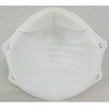 SH6020 使い捨て式防じんマスク クレトイシ 75271745