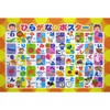 おふろポスター ワイズ