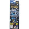 B-720 冷感アイスジェル 首用 GEAR ROCK 75277067