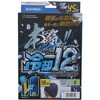 B-721 冷感アイスジェル 頭用 GEAR ROCK 75277085