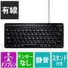 TK-QT11MUMBK 有線キーボード 静音 テンキーレス 日本語配列 USB接続(USB-A) AI起動キー搭載 排水機構 メンブレン エレコム 75277636