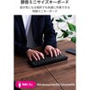TK-QT11MUMBK 有線キーボード 静音 テンキーレス 日本語配列 USB接続(USB-A) AI起動キー搭載 排水機構 メンブレン エレコム 75277636