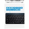 TK-QT11MUMBK 有線キーボード 静音 テンキーレス 日本語配列 USB接続(USB-A) AI起動キー搭載 排水機構 メンブレン エレコム 75277636