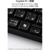 TK-QT11MUMBK 有線キーボード 静音 テンキーレス 日本語配列 USB接続(USB-A) AI起動キー搭載 排水機構 メンブレン エレコム 75277636