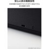 TK-QT11MUMBK 有線キーボード 静音 テンキーレス 日本語配列 USB接続(USB-A) AI起動キー搭載 排水機構 メンブレン エレコム 75277636