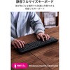 TK-QT11FUMBK 有線キーボード 静音 テンキー付き 日本語配列 USB接続(USB-A) AI起動キー搭載 排水機構 メンブレン エレコム 75277645