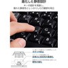 TK-QT11FUMBK 有線キーボード 静音 テンキー付き 日本語配列 USB接続(USB-A) AI起動キー搭載 排水機構 メンブレン エレコム 75277645