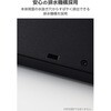 TK-QT11FUMBK 有線キーボード 静音 テンキー付き 日本語配列 USB接続(USB-A) AI起動キー搭載 排水機構 メンブレン エレコム 75277645