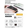 LGT-NNCD1BKG 紛失防止タグ カード型 スマートトラッカー Android対応 Find Hub対応 薄型1.7mm 電池交換不要(使い切り) ロジテック 75277661