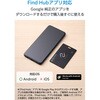 LGT-NNCD1BKG 紛失防止タグ カード型 スマートトラッカー Android対応 Find Hub対応 薄型1.7mm 電池交換不要(使い切り) ロジテック 75277661