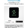 LGT-UCTG1BKG スマートタグ Android専用 Find Hub対応 USB-C充電式 紛失防止タグ 防水IPX5 アラーム+LED発光 amine ロジテック 75277670