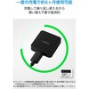 LGT-UCTG1BKG スマートタグ Android専用 Find Hub対応 USB-C充電式 紛失防止タグ 防水IPX5 アラーム+LED発光 amine ロジテック 75277670