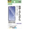 スマホ/タブレット関連アクセサリカテゴリ