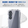 PM-G261GRPACR Galaxy S26 (SC-51G) ケース ハイブリッド 衝撃吸収 ストラップホール付 ストラップホールシート付 Grippy エレコム 75277871