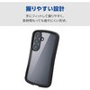 PM-G261GRPFCBK Galaxy S26 (SC-51G) ケース ハイブリッド 衝撃吸収 ストラップホール付 ストラップホールシート付 Grippy エレコム 75277880