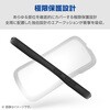 PM-G261GRPFCBK Galaxy S26 (SC-51G) ケース ハイブリッド 衝撃吸収 ストラップホール付 ストラップホールシート付 Grippy エレコム 75277880
