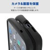PM-G261GRPFCBK Galaxy S26 (SC-51G) ケース ハイブリッド 衝撃吸収 ストラップホール付 ストラップホールシート付 Grippy エレコム 75277880