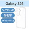 PM-G261HVCKCR Galaxy S26 (SC-51G) ケース ハイブリッド 衝撃吸収 ストラップホール付 エレコム 75277889