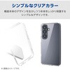 PM-G261HVCKCR Galaxy S26 (SC-51G) ケース ハイブリッド 衝撃吸収 ストラップホール付 エレコム 75277889