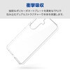 PM-G261HVCKCR Galaxy S26 (SC-51G) ケース ハイブリッド 衝撃吸収 ストラップホール付 エレコム 75277889