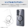 PM-G261MAG02WH Galaxy S26 (SC-51G) ケース ハイブリッド 衝撃吸収 MAGKEEP 磁力装着対応 エレコム 75277907