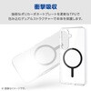 PM-G261MAG02WH Galaxy S26 (SC-51G) ケース ハイブリッド 衝撃吸収 MAGKEEP 磁力装着対応 エレコム 75277907