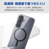 PM-G261MAG02WH Galaxy S26 (SC-51G) ケース ハイブリッド 衝撃吸収 MAGKEEP 磁力装着対応 エレコム 75277907