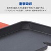 PM-G261PLFUBK Galaxy S26 (SC-51G) ケース 手帳型 マグネット フラップ 衝撃吸収 超軽量 薄型 スタンド機能付 ULTRASLIM エレコム 75277916