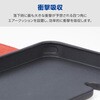 PM-G261PLFUBK Galaxy S26 (SC-51G) ケース 手帳型 マグネット フラップ 衝撃吸収 超軽量 薄型 スタンド機能付 ULTRASLIM エレコム 75277916