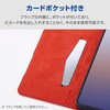 PM-G261PLFUBK Galaxy S26 (SC-51G) ケース 手帳型 マグネット フラップ 衝撃吸収 超軽量 薄型 スタンド機能付 ULTRASLIM エレコム 75277916