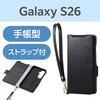 PM-G261PLFY4BK Galaxy S26 (SC-51G) ケース 手帳型 マグネット フラップ 衝撃吸収 スタンド機能付 ハンドストラップ付 エレコム 75277925