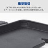 PM-G261PLFY4BK Galaxy S26 (SC-51G) ケース 手帳型 マグネット フラップ 衝撃吸収 スタンド機能付 ハンドストラップ付 エレコム 75277925