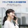PM-G261PLFY4BK Galaxy S26 (SC-51G) ケース 手帳型 マグネット フラップ 衝撃吸収 スタンド機能付 ハンドストラップ付 エレコム 75277925