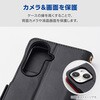 PM-G261PLFY4BK Galaxy S26 (SC-51G) ケース 手帳型 マグネット フラップ 衝撃吸収 スタンド機能付 ハンドストラップ付 エレコム 75277925