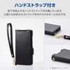 PM-G261PLFY4BK Galaxy S26 (SC-51G) ケース 手帳型 マグネット フラップ 衝撃吸収 スタンド機能付 ハンドストラップ付 エレコム 75277925