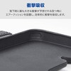 PM-G261PLFY4GB Galaxy S26 (SC-51G) ケース 手帳型 マグネット フラップ 衝撃吸収 スタンド機能付 ハンドストラップ付 エレコム 75277941