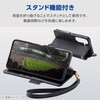 PM-G261PLFY4GB Galaxy S26 (SC-51G) ケース 手帳型 マグネット フラップ 衝撃吸収 スタンド機能付 ハンドストラップ付 エレコム 75277941