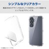 PM-G261TSLACR Galaxy S26 (SC-51G) ケース ハイブリッド 衝撃吸収 軽量 ストラップホール付 ストラップホールシート付 エレコム 75277950