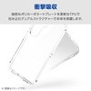 PM-G261TSLACR Galaxy S26 (SC-51G) ケース ハイブリッド 衝撃吸収 軽量 ストラップホール付 ストラップホールシート付 エレコム 75277950
