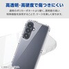 PM-G261TSLACR Galaxy S26 (SC-51G) ケース ハイブリッド 衝撃吸収 軽量 ストラップホール付 ストラップホールシート付 エレコム 75277950