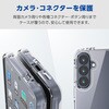 PM-G261TSLACR Galaxy S26 (SC-51G) ケース ハイブリッド 衝撃吸収 軽量 ストラップホール付 ストラップホールシート付 エレコム 75277950