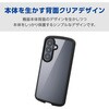 PM-G261TSLFCBK Galaxy S26 (SC-51G) ケース ハイブリッド 衝撃吸収 軽量 ストラップホール付 ストラップホールシート付 エレコム 75277959