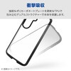 PM-G261TSLFCBK Galaxy S26 (SC-51G) ケース ハイブリッド 衝撃吸収 軽量 ストラップホール付 ストラップホールシート付 エレコム 75277959