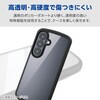 PM-G261TSLFCBK Galaxy S26 (SC-51G) ケース ハイブリッド 衝撃吸収 軽量 ストラップホール付 ストラップホールシート付 エレコム 75277959