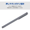 PM-G261UCTCR Galaxy S26 (SC-51G) ケース ソフト 薄型 ストラップホール付 エレコム 75277977