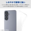 PM-G261UCTCR Galaxy S26 (SC-51G) ケース ソフト 薄型 ストラップホール付 エレコム 75277977
