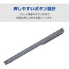 PM-G261UCTCR Galaxy S26 (SC-51G) ケース ソフト 薄型 ストラップホール付 エレコム 75277977