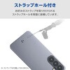 PM-G261UCTCR Galaxy S26 (SC-51G) ケース ソフト 薄型 ストラップホール付 エレコム 75277977